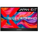 JN-MD-IPS1565FHDR 液晶ディスプレイ 15.6型/1920×1080/miniHDMI、USB-C×1/ブラック/スピーカー有/2年保証 JAPANNEXT