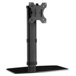 TVSOFBS310B 快適ワークのモニタースタンド 13-32インチ対応 BS310 ブラック スタープラチナ