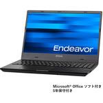 NL20D24OH Endeavor NL2000E仕様固定モデル (Corei5-1235U/8GB/SSD256GB/Win11Pro64/Office H&B/5年お預かり修理) EPSON
