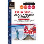 DHA-SIM-168 DHA SIM for US/CA/MX アメリカ/カナダ/メキシコ用 30日無制限プリペイド 音声データ SIMカード 5G/4G/LTE回線 DHA Corporation
