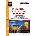 DHA-SIM-312 DHA SIM for SINGAPORE/MALAYSIA シンガポール/マレーシア用 7日無制限プリペイド データ SIMカード 4G/LTE回線 DHA Corporation
