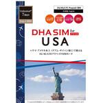 DHA-SIM-317 DHA SIM for USA アメリカ用 7日無制限プリペイド 音声データ SIMカード 5G/4G/LTE回線 DHA Corporation