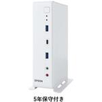 ST210D24H5 Endeavor ST210E仕様固定モデル (Corei5-13500T/8GB/SSD256GB/Win11Pro64/Offrice無/5年お預かり修理) EPSON