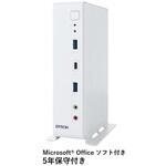 ST210D24OH Endeavor ST210E仕様固定モデル (Corei5-13500T/8GB/SSD256GB/Win11Pro64/Office H&B/5年お預かり修理) EPSON