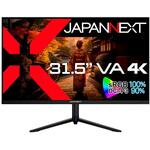 液晶ディスプレイ 31.5型/3840×2160/HDMI×2、DP×1/ブラック/スピーカー有/2年保証 JAPANNEXT