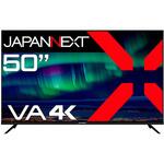 JN-V500UHDR-U 液晶ディスプレイ 50型/3840×2160/HDMI×3、USB×2/ブラック/スピーカー有/2年保証 JAPANNEXT