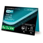 ESET スモール ビジネス セキュリティ 5台 (カードタイプ) ESET