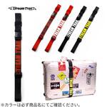 HAW TIE BAND 150cm(ハウタイバンド150cm) STREAM TRAIL
