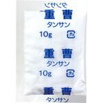 重曹 アーテック[学校教材・教育玩具]