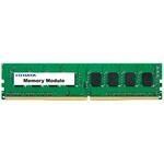 DZ3200-C16G/ST PC4-3200(DDR4-3200)対応 デスクトップ用メモリー(法人様専用モデル) 16GB I ・O DATA(アイ・オー・データ)