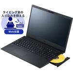VersaPro タイプVF (Core i7-1255U/16GB/SSD512GB/DVDスーパーマルチ/Win11Pro64/Office Personal 2021 デジタルアタッチ版/15.6型) NEC