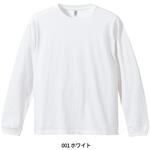 6.6オンス ロングスリーブコンフォートTシャツ(1.6インチリブ) D-FACTORY
