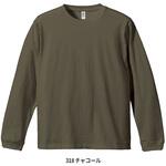 6.6オンス ロングスリーブコンフォートTシャツ(1.6インチリブ) D-FACTORY
