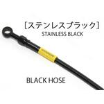 ステンBLK (フロント) BUILD A LINE(ビルドアライン)