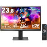 ゲーミング液晶ディスプレイ 23.8型/1920×1080/HDMI、DisplayPort/ブラック/スピーカー：あり/240Hz対応ゲーミングモニター!/「5年保証」「無輝点保証」 I ・O DATA(アイ・オー・データ)