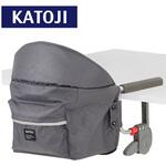収納袋付き テーブルチェア イージーフィット カトージ