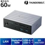 DST-W07 ドッキングステーション ハブ 14-in-1 Thunderbolt 4 対応 据え置き型 【 対応OS Windows Mac iPad 】 エレコム