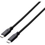 USB-C ケーブル (TypeC to C) PD 100W 断線しにくい ナイロンメッシュ マグネット内蔵 データ転送 エレコム