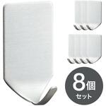 ステンレスフック ベース 8個セット トライメイト