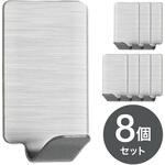 ステンレスフック 長方形 8個セット トライメイト