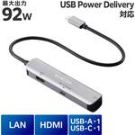 DST-C29SV USB Type C ドッキングステーション ハブ 4-in-1 PD 92W出力 【Windows 11 10 macOS iPadOS 等対応】 エレコム