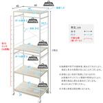 さわやかな 調節可能ハンガーラック 60cm ホームテイスト