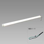 DLU45204(MP)/W-N8-FA 電照LEDライトユニット HotaluX(ホタルクス)