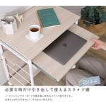 さわやかな スライド棚付きミニデスク ホームテイスト
