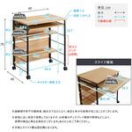 ヴィンテージ調 スライド棚付きミニデスク ホームテイスト