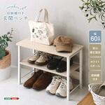 さわやかな 収納棚付き玄関ベンチ ホームテイスト