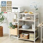 さわやかな 調節可能棚付き カウンター ホームテイスト