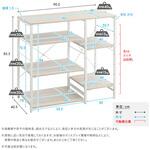 さわやかな 調節可能棚付き カウンター ホームテイスト