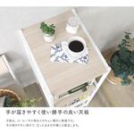 さわやかな カゴ付きキッチンラック ロータイプ ホームテイスト