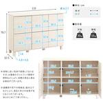 日本製 プッシュ式扉付きキャビネット 110cm ホームテイスト