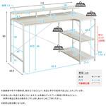 さわやかな 棚付きL字デスク ホームテイスト