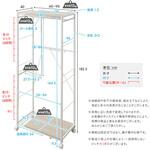 さわやかな 調節可能伸縮ハンガーラック ホームテイスト