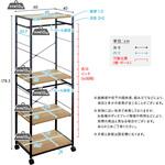 ヴィンテージ調 調節可能ハンガーラック 60cm ホームテイスト