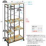 ヴィンテージ調 調節可能2連ハンガーラック ホームテイスト