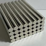 強力ネオジム磁石 Φ10mm 厚さ4mm 杉原産業