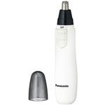 ER-GN12-W エチケットカッター (白) Panasonic(パナソニック)