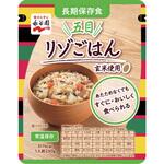 長期保存食 リゾごはん 永谷園