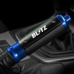HAND BRAKE LEVER BLITZ