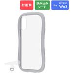 arrows We3 F-52G/M09 耐衝撃ハイブリッドケース ライトグレー LEPLUS NEXT