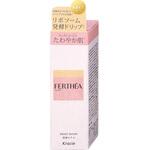 ファルテア 保湿セラム クラシエホームプロダクツ販売