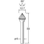 超硬カッター スパイラルカット リューター(日本精密機械工作)