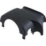 ご注文品 45287)ステアリング コラム カバー トヨタ トヨタ純正品番先頭45