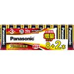 アルカリ乾電池 単3形 8+2本パック Panasonic(パナソニック)