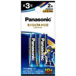 乾電池エボルタネオ単3形2本パック Panasonic(パナソニック)