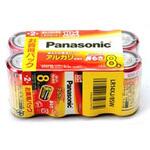 アルカリ乾電池 単2形 8本パック Panasonic(パナソニック)