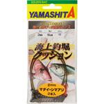 海上釣堀クッション ヤマリア(YAMASHITA)